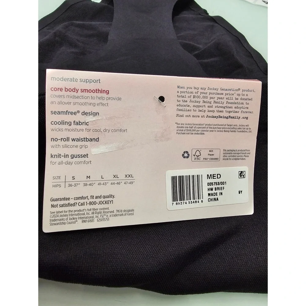 Jockey Generation Womens High Waist Brief Shapewear Black Nylon Blend Size M